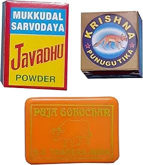 GKS Pooja Pack of 3 Items - Javadhu Perfume Powder, punugu Paste, Gorojanam Powder(Small Pack) , Multicolor