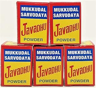 Bns Sarvodaya Javadhu Herbal Scented Powder For Cloth And Body - Pack Of 5