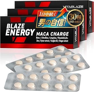 BLAZE ENERGY Maca Charge, 90 Day Supply, Zinc, Citrulline, Arginine, Tongkat Ali, Ginseng, Oyster Extract, Vita Blaze, Blaze Energy