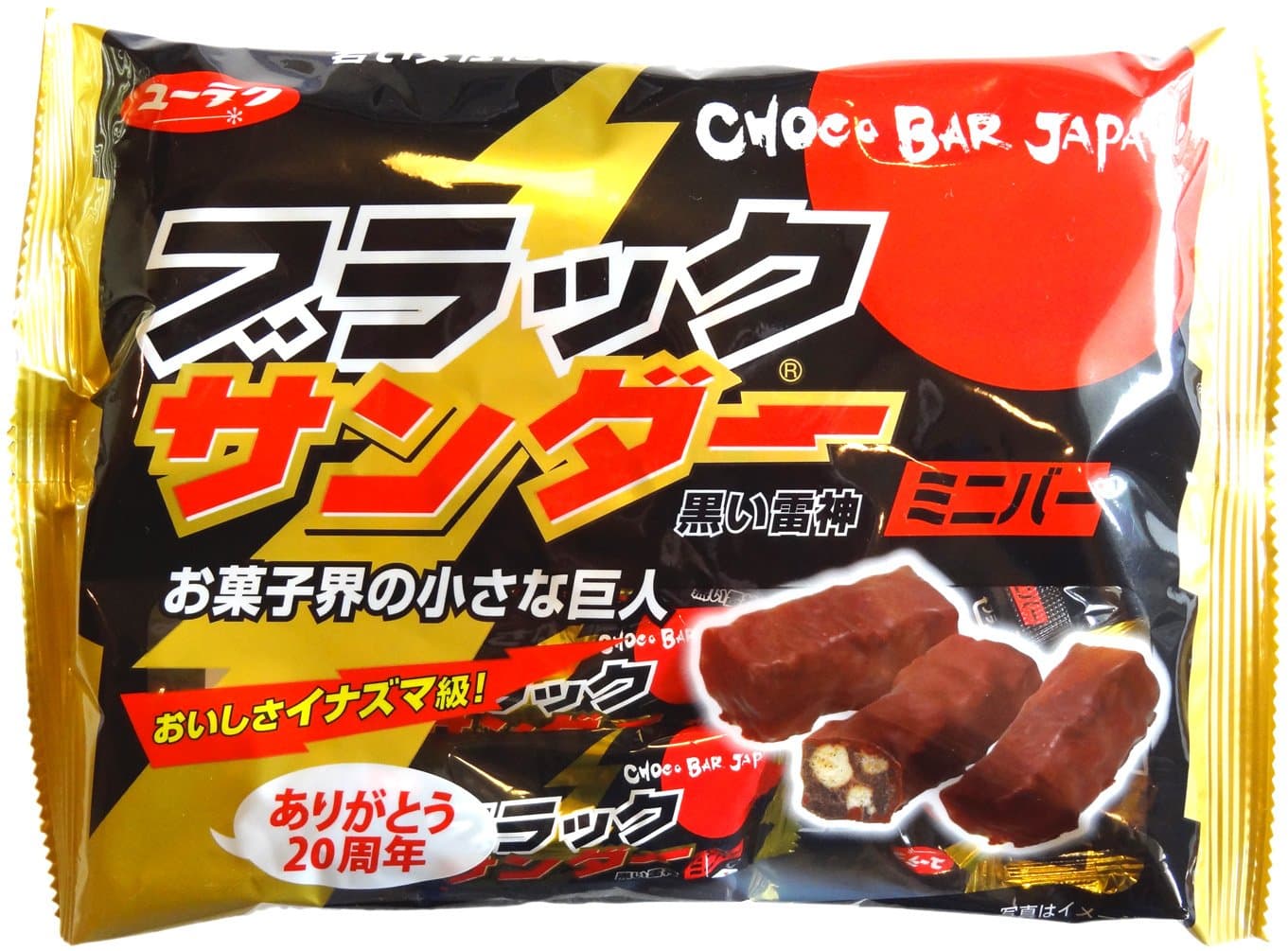 BLACK THUNDER chocolate mini bars (pack of 15 mini bars) (3 packages ($10.75 per item))