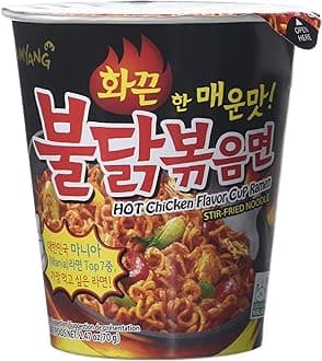 Samyang Hot Chicken Cup Ramen 70g(Pack of 6)