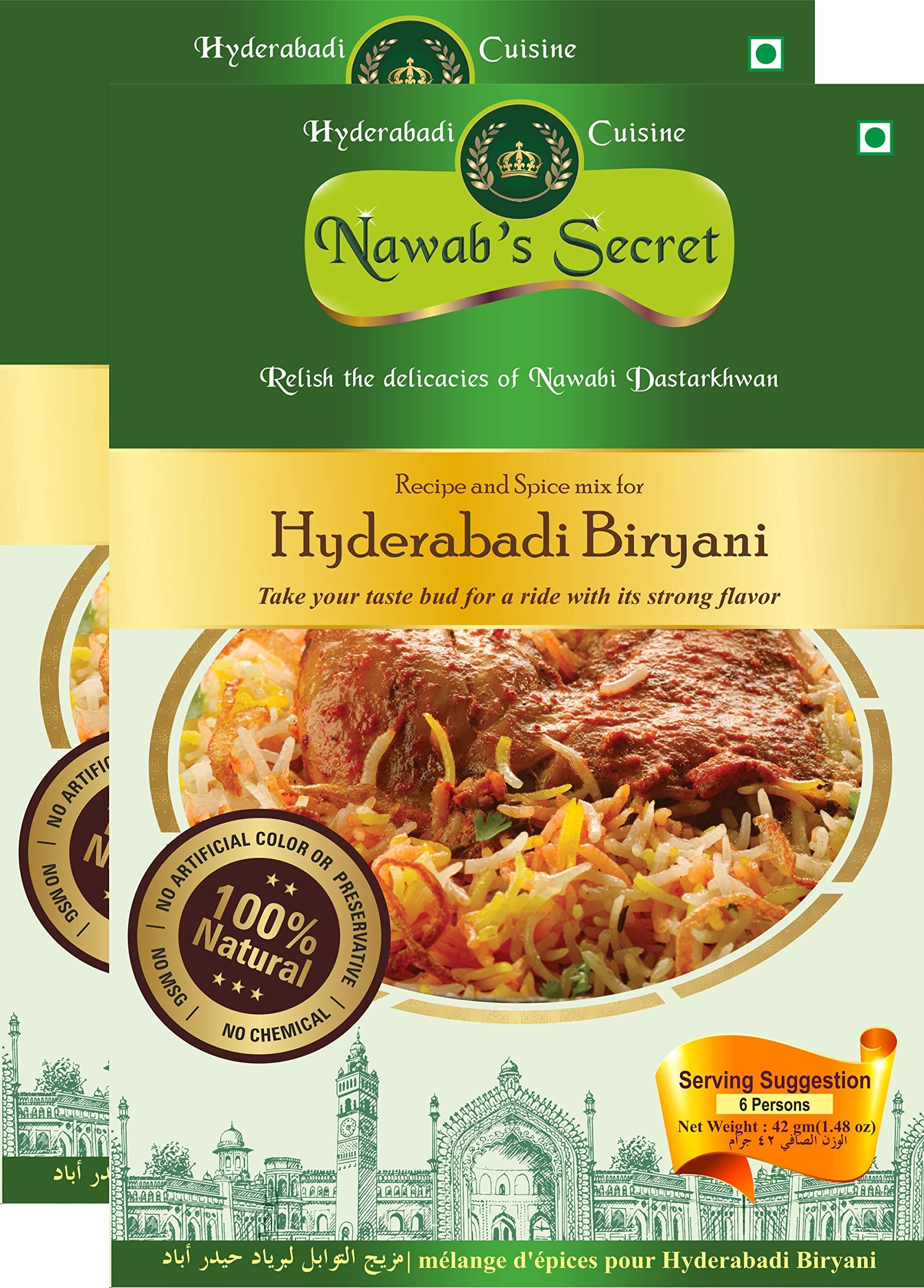 Hyderabadi Biryani