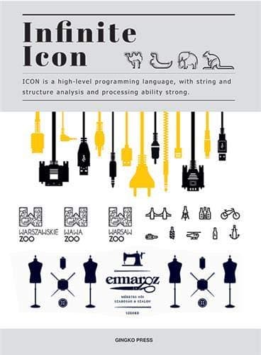Infinite Icon Hardcover – March 1, 2016