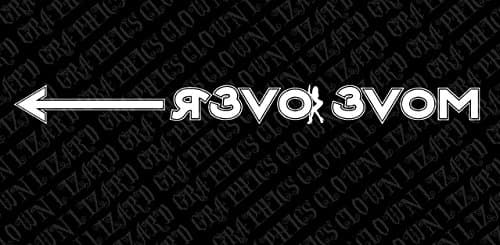 "Move Over" with Arrow Stripper Style Windshield Vinyl Banner Wall Decal 36" x3" With Free Bumper Sticker