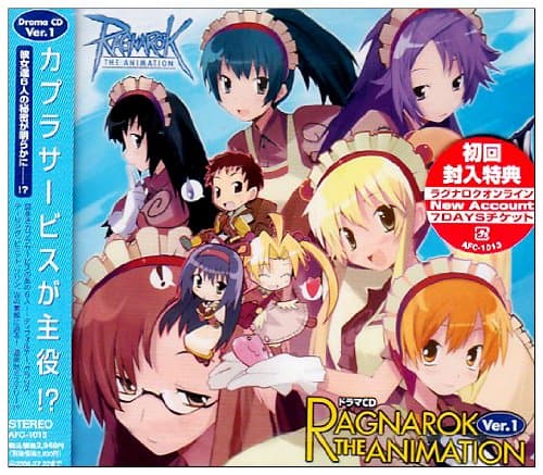 Ragnarok Animation Vol. 1