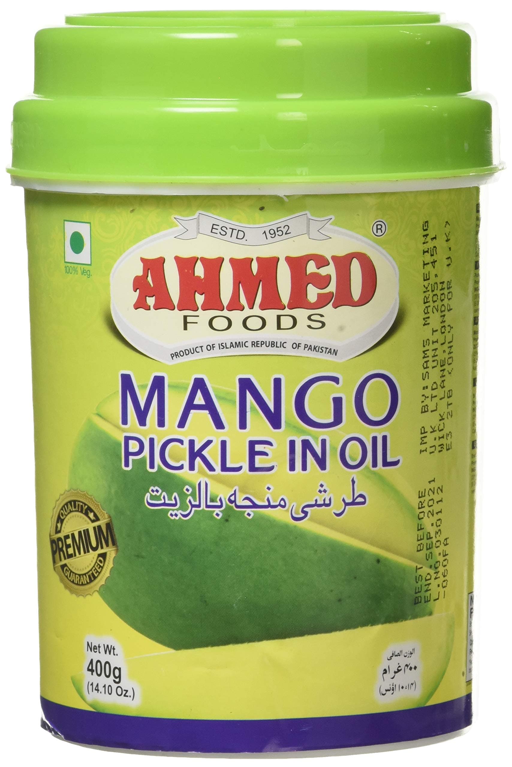 Mango Pickle in Oil, 400 g